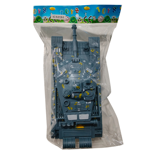 011554 Tank cu inertie