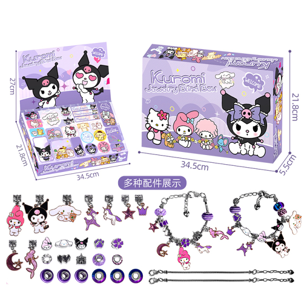 011710 Advent calendar - accesorii