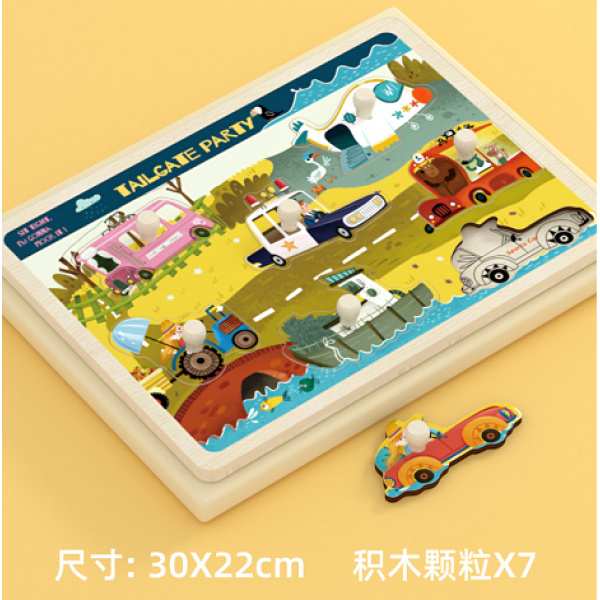 011767 Sorter din lemn - Transport