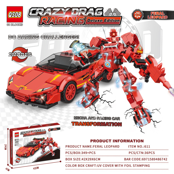 011827 Constructor 349 pcs